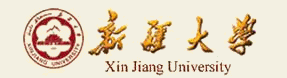Universit du Xian Jiang
