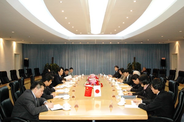 19 mars 2007, reunion sino-japonaise au ministere, les deux delegations