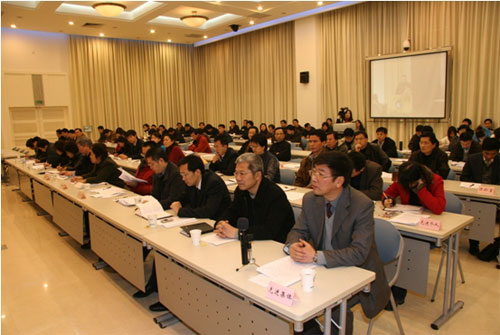 Runion de travail sur le lac Taihu