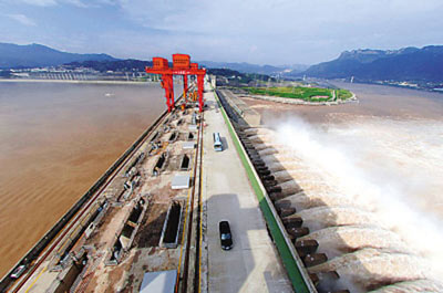 3 Gorges dam
