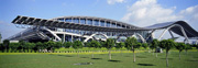 Guangzhou International Convention & Exhibition Centre
