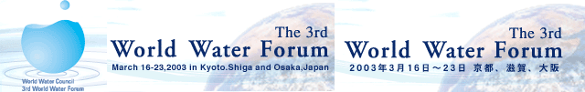 click here 3rd World Water Forum